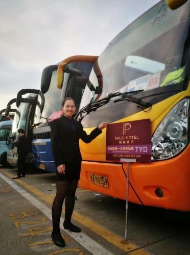 Paco Business Hotel - Baiyun Road