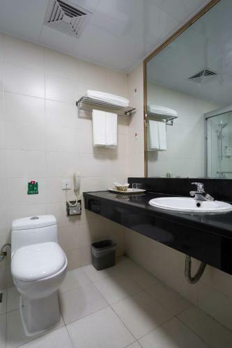 Guangzhou Zhuhai Special Economic Zone Hotel