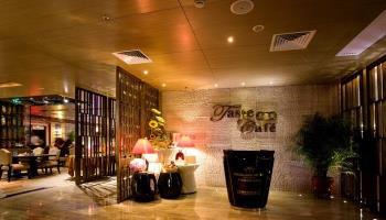 Easeland Hotel Guangzhou