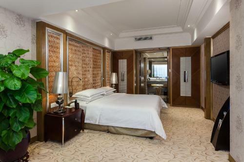 Guangzhou Good International Hotel