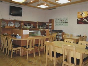 Shenzhen Luohu Hotel