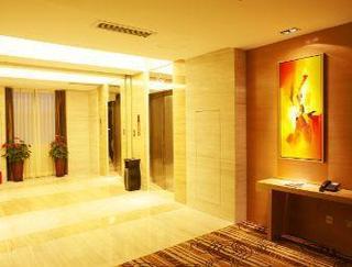 Hotel Ramada Plaza Shenzhen