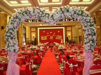 Home Fond Hotel