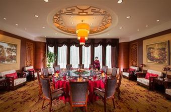 Shenzhenair International Hotel