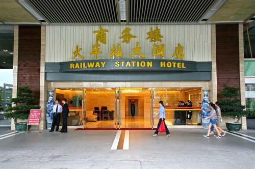 Railway Station Hotel (commercial Building)