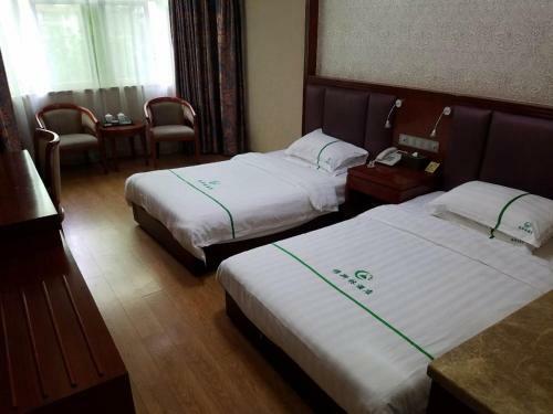 Shenzhen Muslim Hotel (railway Station)