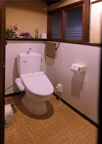 Hostal Guesthouse Kyoto Compass