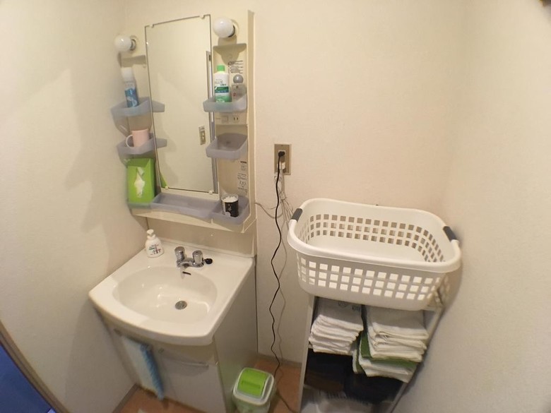 Albergue Guest House Atagoya
