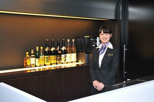 First Cabin Kyoto Karasuma