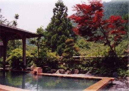 Kurama Onsen