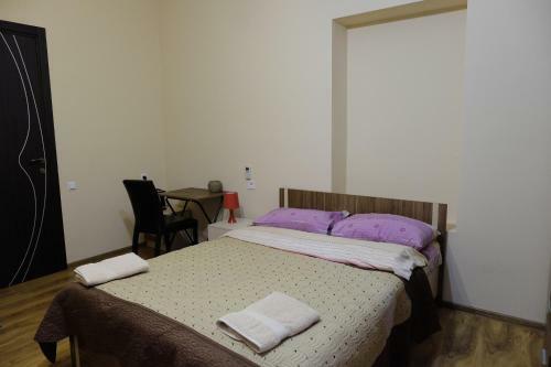 Hostal Mia Guesthouse Tbilisi