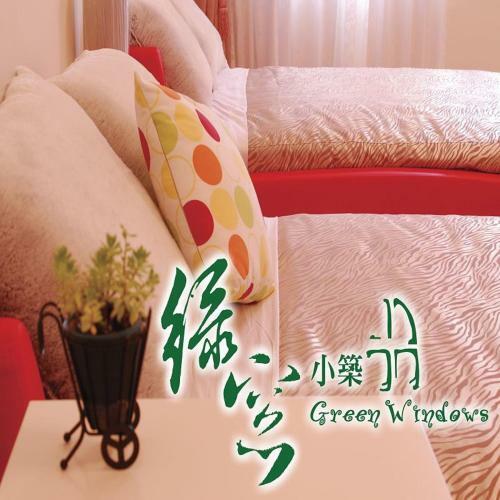 Bed & Breakfast Green Window Homestay