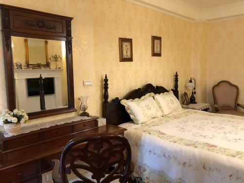 Fazhana Village B&B