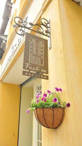 Fazhana Village B&B