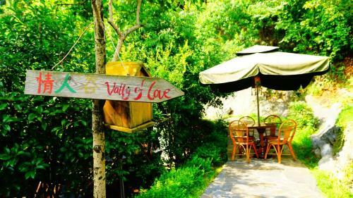 Westlake Youth Hostel Manjuelong Branch