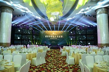 Hotel Grand Parkray Hangzhou