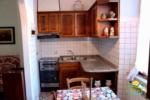 Maremma Holidays: Istria Apartment