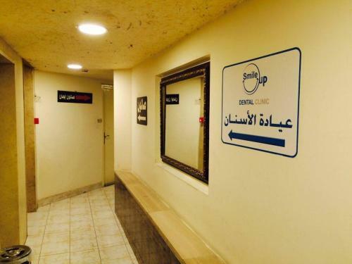 Al Amera Hotel Apartment