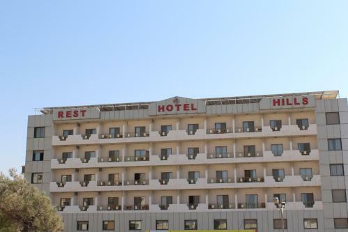 Rest Inn Hotel Apartments
