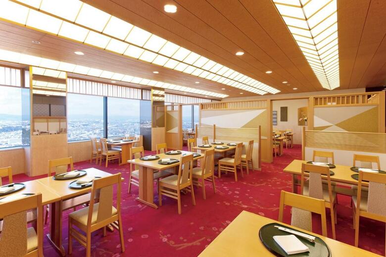 Hotel Okura Act City Hamamatsu