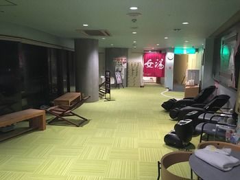 Shimoda Yamatokan