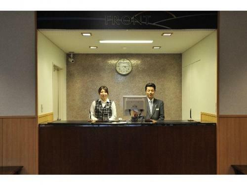 Hotel Nemuro Kaiyoutei