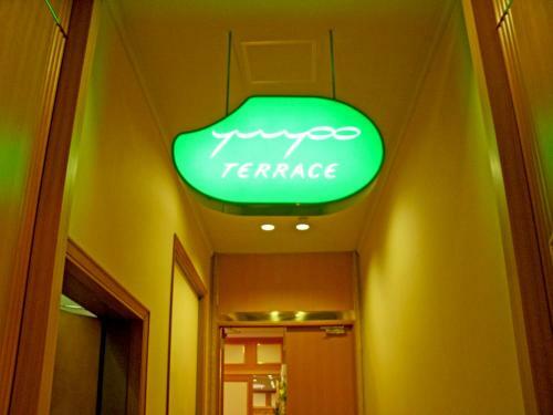 Century Royal Hotel Sapporo