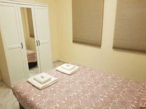Apartamento Sevilla Nervi�n Piso Con Patio