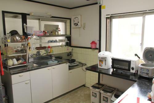 Hostal Guest House Carpe Hiroshima Koi
