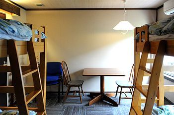 Albergue Sakura Guest House