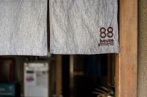 Hostal 88 House Hiroshima