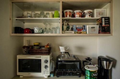 Hostal 88 House Hiroshima