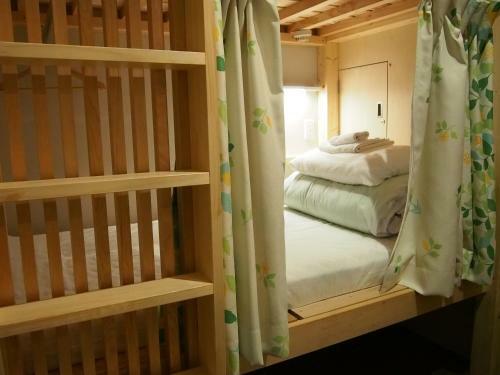 Albergue Guesthouse Soi