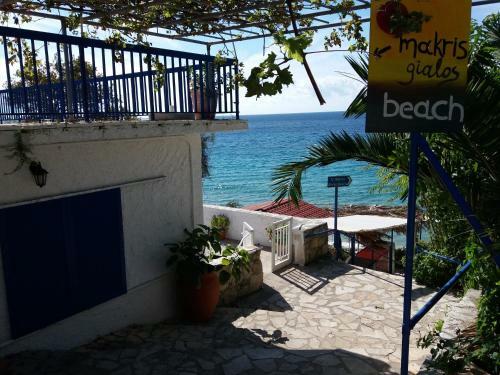 Constantinos Apartments