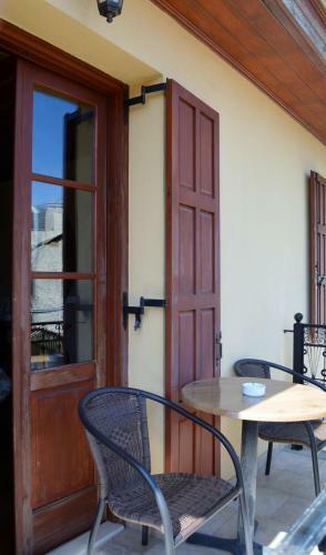 Hostal Archontariki Boutique Hotel