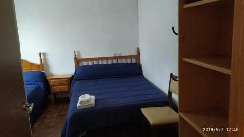 Agroturismo Casas Rurales Villa Vicenta