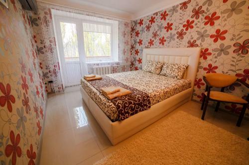 Vintage Apartment