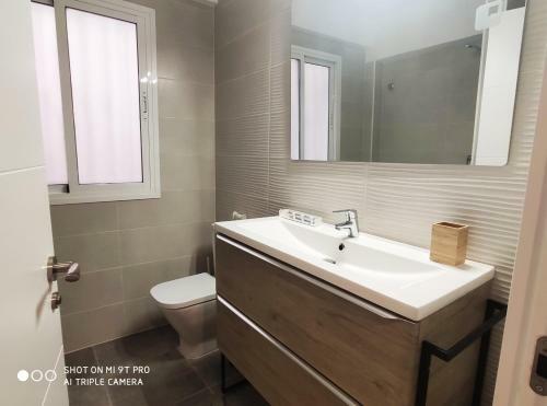 Apartamento Padre Santaella - Lux&cool