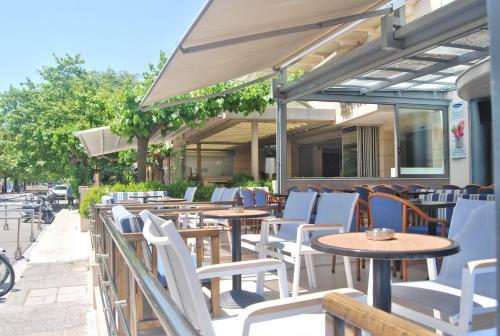 Hostal Chrisi Akti