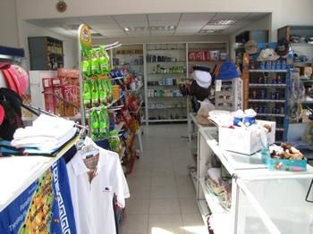 Aparthotel Valsami Hotel Apartments