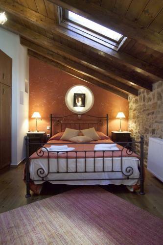 Hostal Guesthouse Kazakou