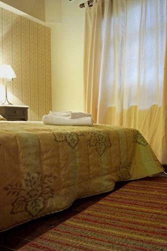 Hostal Guesthouse Kazakou
