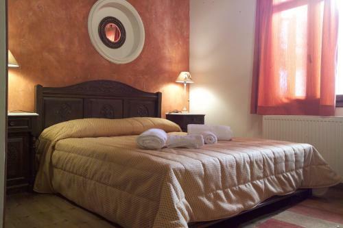 Hostal Guesthouse Kazakou