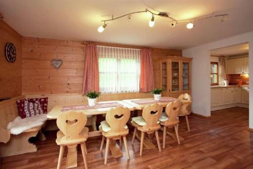 Apartamento Haus Waldhof