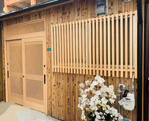 Apartamento Shimodera Nihonbashi House