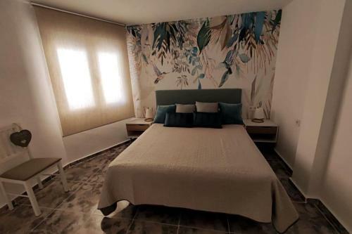 Ceveral Apartament Playa Muchavista Las Lanzas