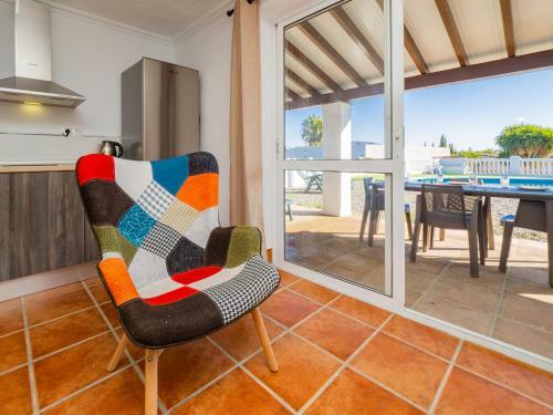 Apartamento Cubo's Estudio El Patio Andaluz 2