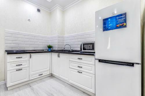 Botanical Garden Apartments