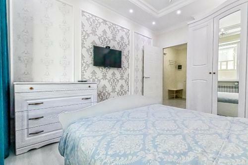 Botanical Garden Apartments
