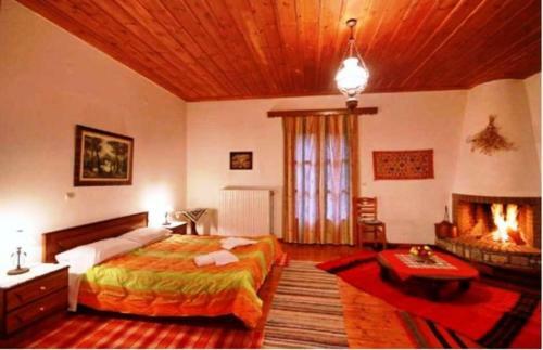 Apartamento Andrea Sofi Guesthouse